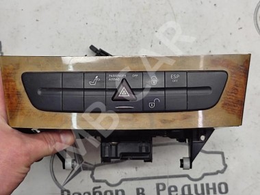 Чейнджер MERCEDES-BENZ E-класс W211/S211 (2002 - 2006) — Разборка Мерседес