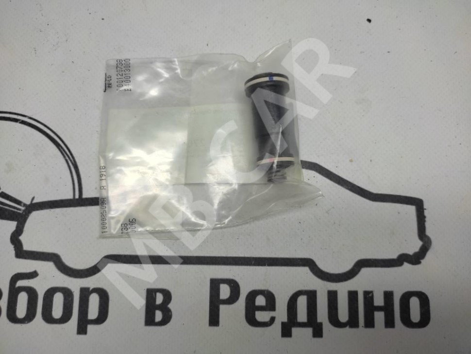 Ремкомплект MERCEDES-BENZ W124 W124/S124/C124/A124 (1984 - 1993) фото 1 — Разборка Мерседес