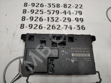 Блок двери MERCEDES-BENZ E-класс W211/S211 рестайлинг (2006 - 2009) — Разборка Мерседес