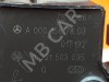 Катушка зажигания MERCEDES-BENZ E-класс W210/S210 рестайлинг (1999 - 2003) фото 4 &mdash; Разборка Мерседес