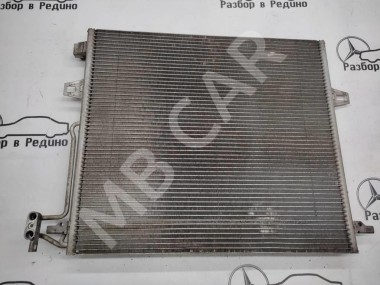 Радиатор кондиционера MERCEDES-BENZ M-класс W164 (2005 - 2008) — Разборка Мерседес