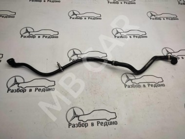 Трубка ОЖ MERCEDES-BENZ GLC-класс Coupe C253 (2016 - 2019) — Разборка Мерседес