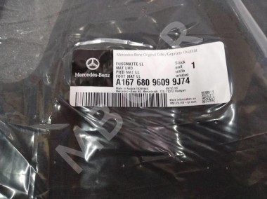 Коврики MERCEDES-BENZ GLS-класс X167 (2019 - 2024) — Разборка Мерседес