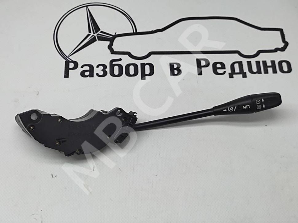 Переключатель круиз контроля MERCEDES-BENZ S-класс W220 рестайлинг (2002 - 2005) фото 1 — Разборка Мерседес