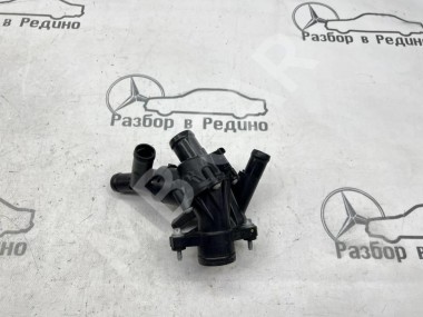 Термостат MERCEDES-BENZ A-класс W176 (2012 - 2015) — Разборка Мерседес