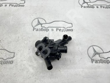 Термостат MERCEDES-BENZ A-класс W176 (2012 - 2015) — Разборка Мерседес
