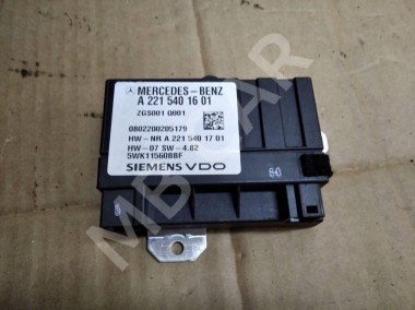 Блок топливного насоса MERCEDES-BENZ C-класс W204/S204 (2006 - 2011) — Разборка Мерседес