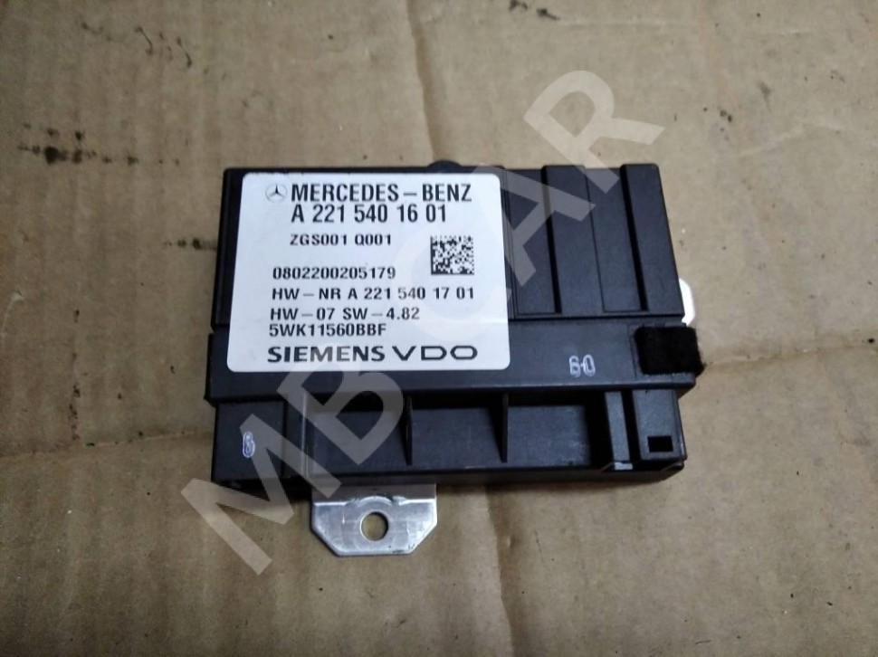 Блок топливного насоса MERCEDES-BENZ C-класс W204/S204 (2006 - 2011) фото 1 — Разборка Мерседес