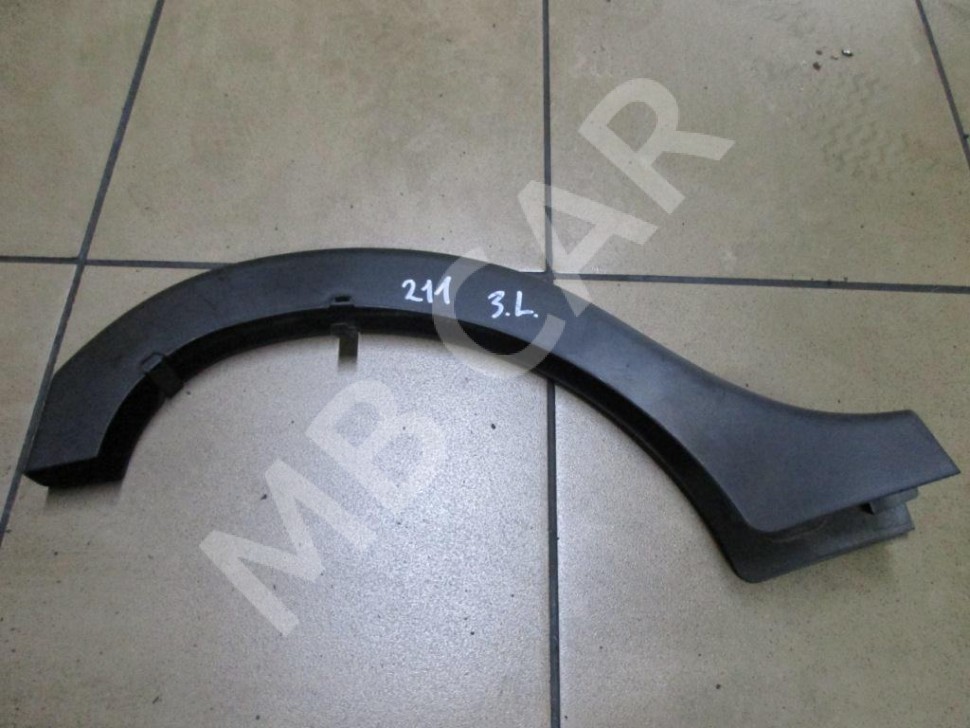 Накладка петли багажника MERCEDES-BENZ E-класс W211/S211 (2002 - 2006) фото 1 — Разборка Мерседес