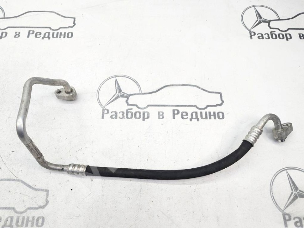 Трубка кондиционера MERCEDES-BENZ E-класс W213/S213/C238/A238 (2016 - 2021) фото 1 — Разборка Мерседес