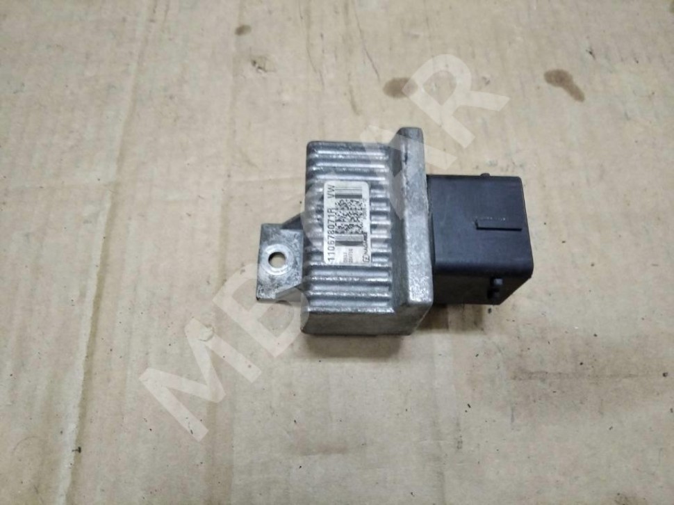 Реле свечей накала MERCEDES-BENZ B-класс W246 рестайлинг (2014 - 2018) фото 1 — Разборка Мерседес