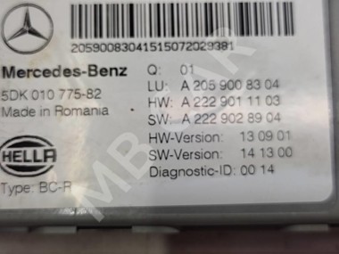 Блок SAM задний MERCEDES-BENZ C-класс W205/S205/C205/A205 (2014 - 2018) — Разборка Мерседес