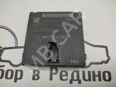 Блок ZGW CGW MERCEDES-BENZ S-класс W221 (2005 - 2009) — Разборка Мерседес