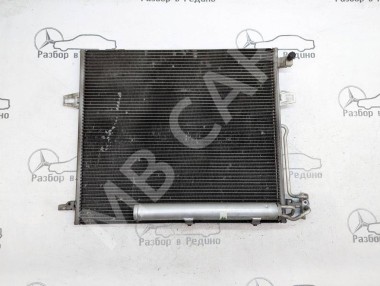 Радиатор кондиционера MERCEDES-BENZ GL-класс X164 (2006 - 2009) — Разборка Мерседес
