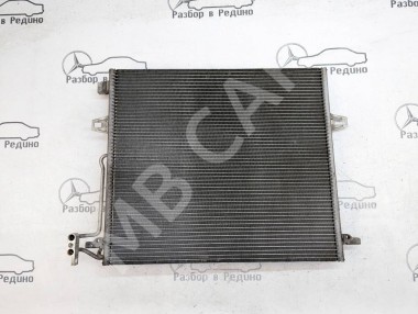 Радиатор кондиционера MERCEDES-BENZ GL-класс X164 (2006 - 2009) — Разборка Мерседес