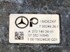 Коллектор впускной MERCEDES-BENZ R-класс W251 рестайлинг (2007 - 2010) фото 6 &mdash; Разборка Мерседес