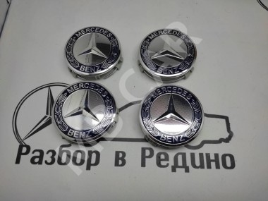 Колпаки колес MERCEDES-BENZ C-класс W205/S205/C205/A205 (2014 - 2018) — Разборка Мерседес