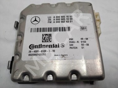 Камера многофункциональная MERCEDES-BENZ E-класс W212/S212/C207/A207 (2009 - 2013) — Разборка Мерседес