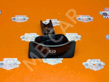 Ручка ручника MERCEDES-BENZ E-класс W211/S211 (2002 - 2006) &mdash; Разборка Мерседес