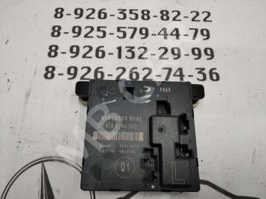 Блок двери MERCEDES-BENZ E-класс W211/S211 рестайлинг (2006 - 2009) — Разборка Мерседес