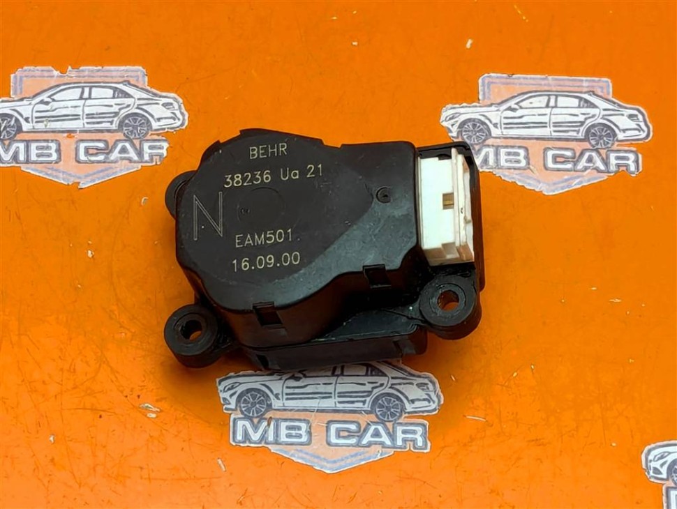 Сервоприводы печки MERCEDES-BENZ S-класс W220 (1998 - 2005) фото 1 &mdash; Разборка Мерседес