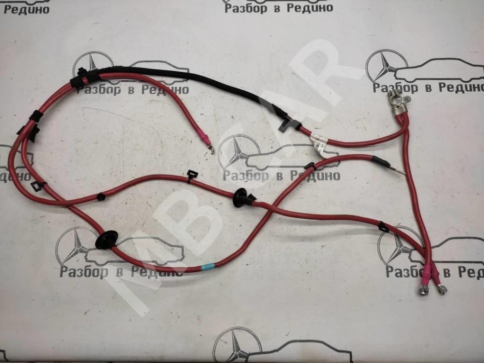 Провод плюсовой MERCEDES-BENZ GLE-класс Coupe C292 (2015 - 2019) фото 1 — Разборка Мерседес