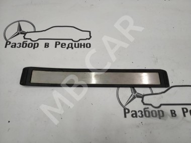 Накладка порога внутренняя MERCEDES-BENZ E-класс W211/S211 рестайлинг (2006 - 2009) — Разборка Мерседес