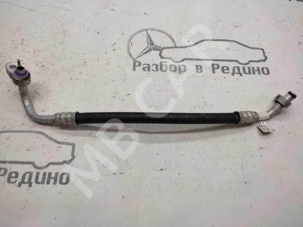 Трубка кондиционера MERCEDES-BENZ GLS-класс X166 (2015 - 2019) фото 1 — Разборка Мерседес