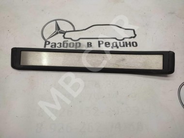 Накладка порога внутренняя MERCEDES-BENZ E-класс AMG W211/S211 (2002 - 2006) — Разборка Мерседес