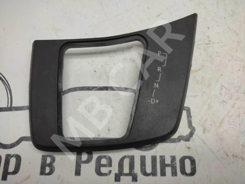 Накладка кулисы АКПП MERCEDES-BENZ Sprinter w906 фото 1 — Разборка Мерседес