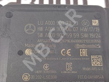 Дистроник MERCEDES-BENZ GLE-класс V167 (2018 - 2024) — Разборка Мерседес