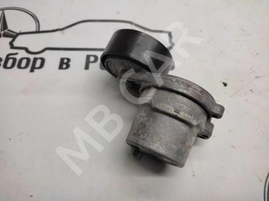 Натяжитель ремня MERCEDES-BENZ E-класс W212/S212/C207/A207 (2009 - 2013) — Разборка Мерседес