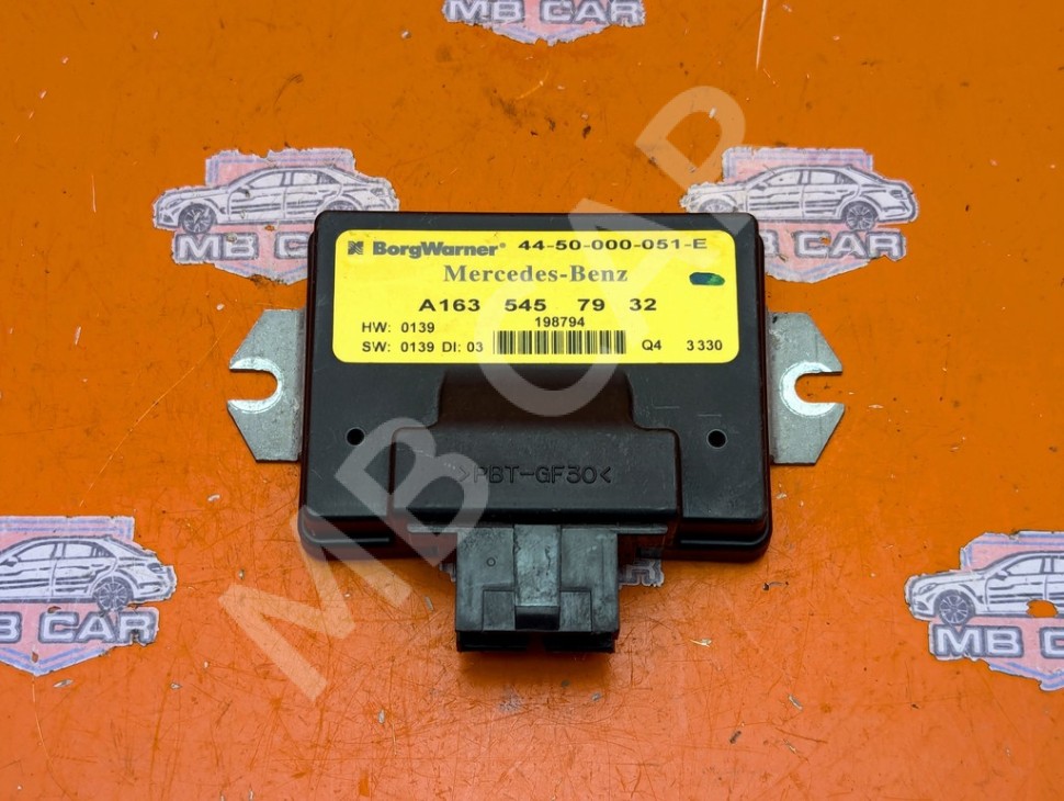 Блок раздатки MERCEDES-BENZ M-класс W163 рестайлинг (2001 - 2005) фото 1 &mdash; Разборка Мерседес