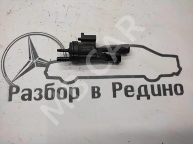 Клапан электромагнитный MERCEDES-BENZ S-класс W221 рестайлинг (2009 - 2013) — Разборка Мерседес