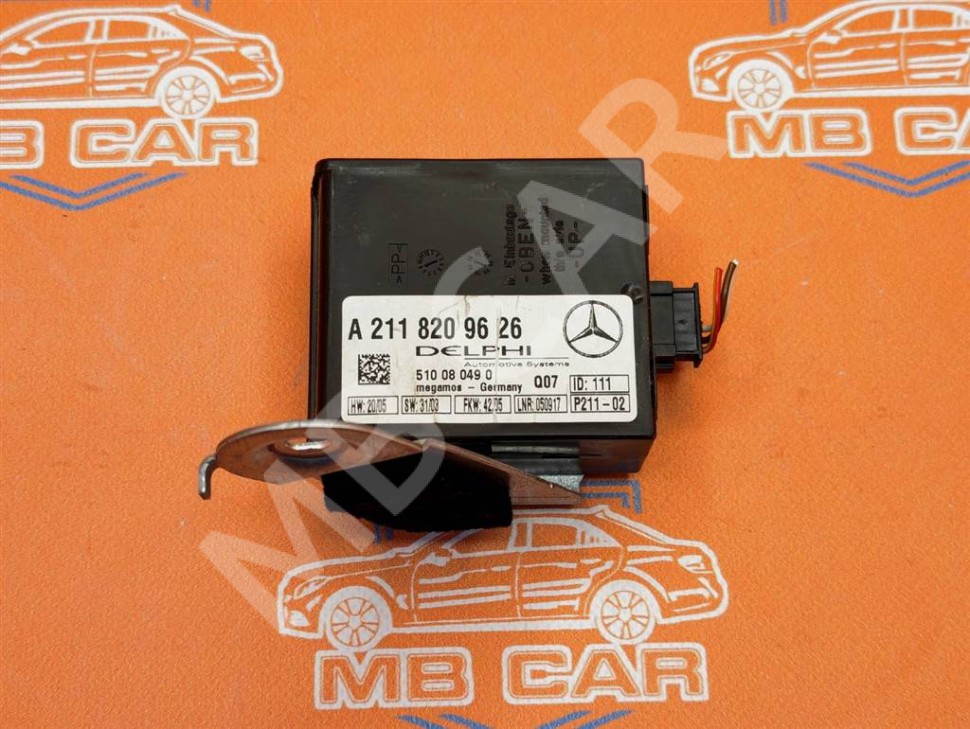Блок штатной сигнализации MERCEDES-BENZ E-класс W211/S211 (2002 - 2006) фото 1 — Разборка Мерседес