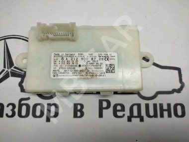 Блок KEYLESS-GO MERCEDES-BENZ E-класс W212/S212/C207/A207 рестайлинг (2013 - 2016) — Разборка Мерседес