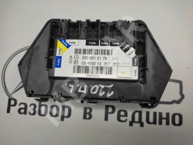 Джойстик MERCEDES-BENZ S-класс W220 рестайлинг (2002 - 2005) — Разборка Мерседес