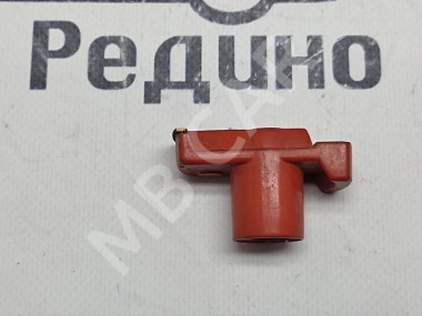 Распределитель зажигания(бегунок) MERCEDES-BENZ W124 W124/S124/C124/A124 (1984 - 1993) — Разборка Мерседес