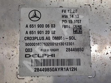 Блок управления двигателем MERCEDES-BENZ C-класс W205/S205/C205/A205 (2014 - 2018) — Разборка Мерседес