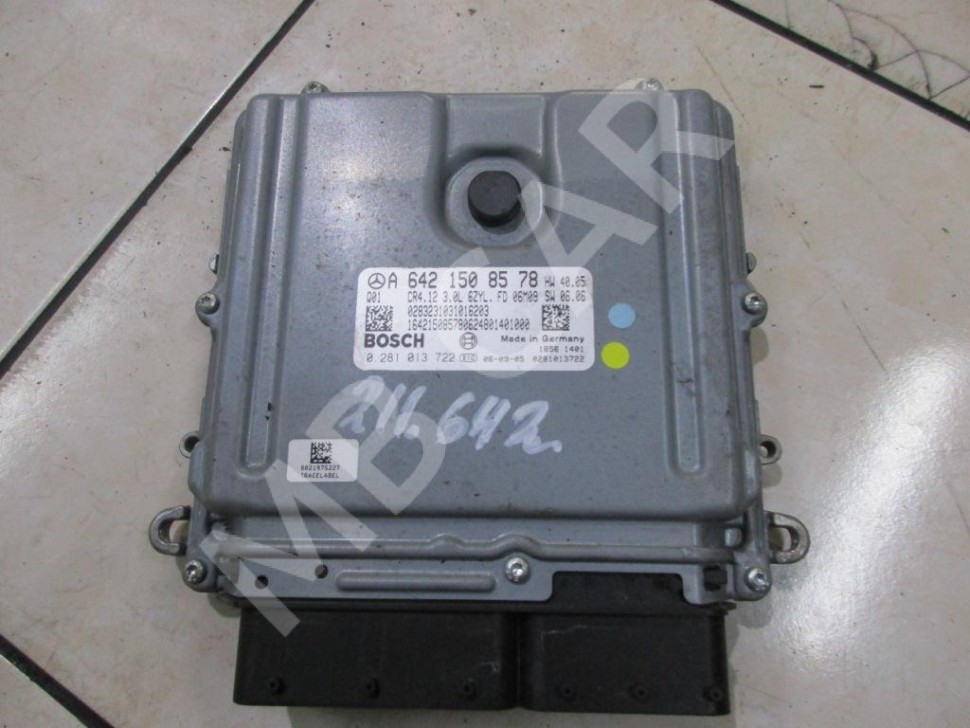 Блок управления двигателем MERCEDES-BENZ E-класс W211/S211 рестайлинг (2006 - 2009) фото 1 — Разборка Мерседес