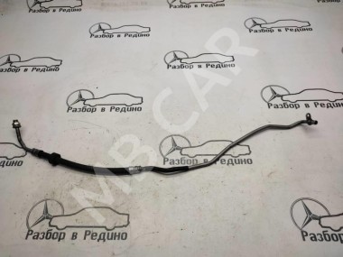 Трубка АКПП MERCEDES-BENZ C-класс W205/S205/C205/A205 (2014 - 2018) — Разборка Мерседес