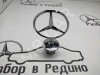 Эмблема капота MERCEDES-BENZ S-класс W222/C217/A217 рестайлинг (2017 - 2020) фото 1 — Разборка Мерседес