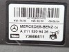 Блок крышки багажника MERCEDES-BENZ E-класс W211/S211 (2002 - 2006) фото 5 &mdash; Разборка Мерседес