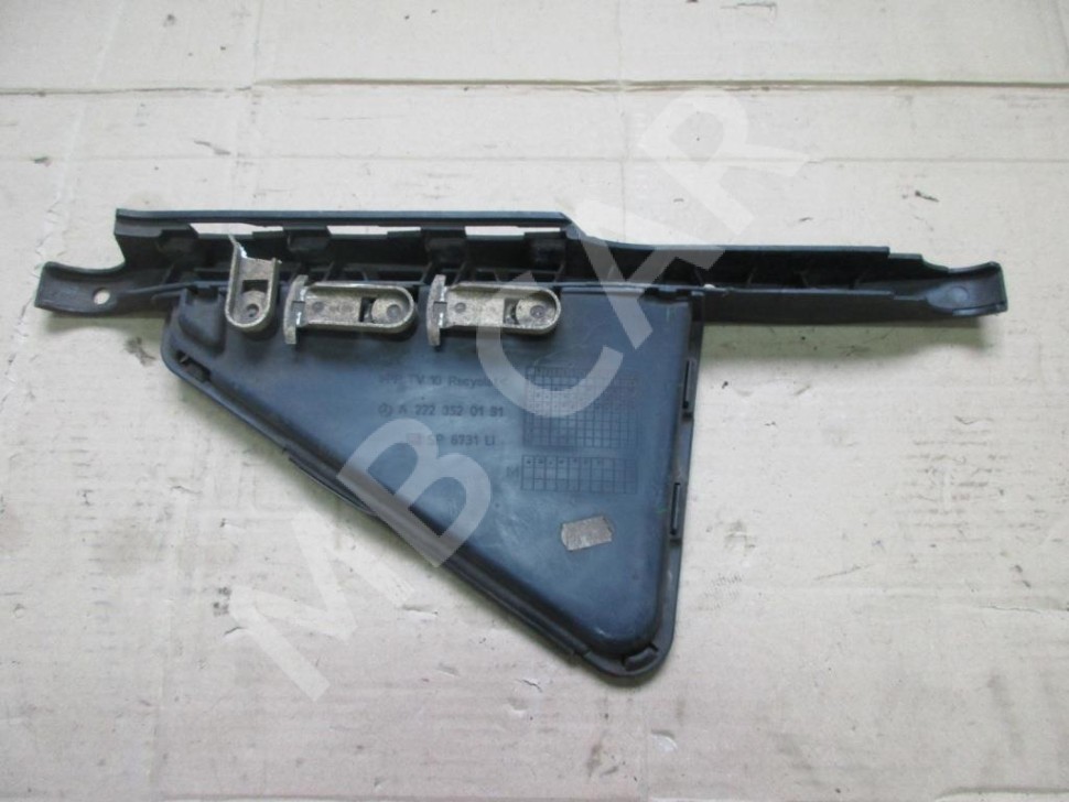 Пыльник MERCEDES-BENZ S-класс W222/C217/A217 (2013 - 2017) фото 1 — Разборка Мерседес