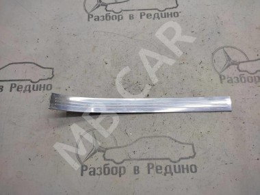 Накладка порога внутренняя MERCEDES-BENZ S-класс W221 (2005 - 2009) — Разборка Мерседес