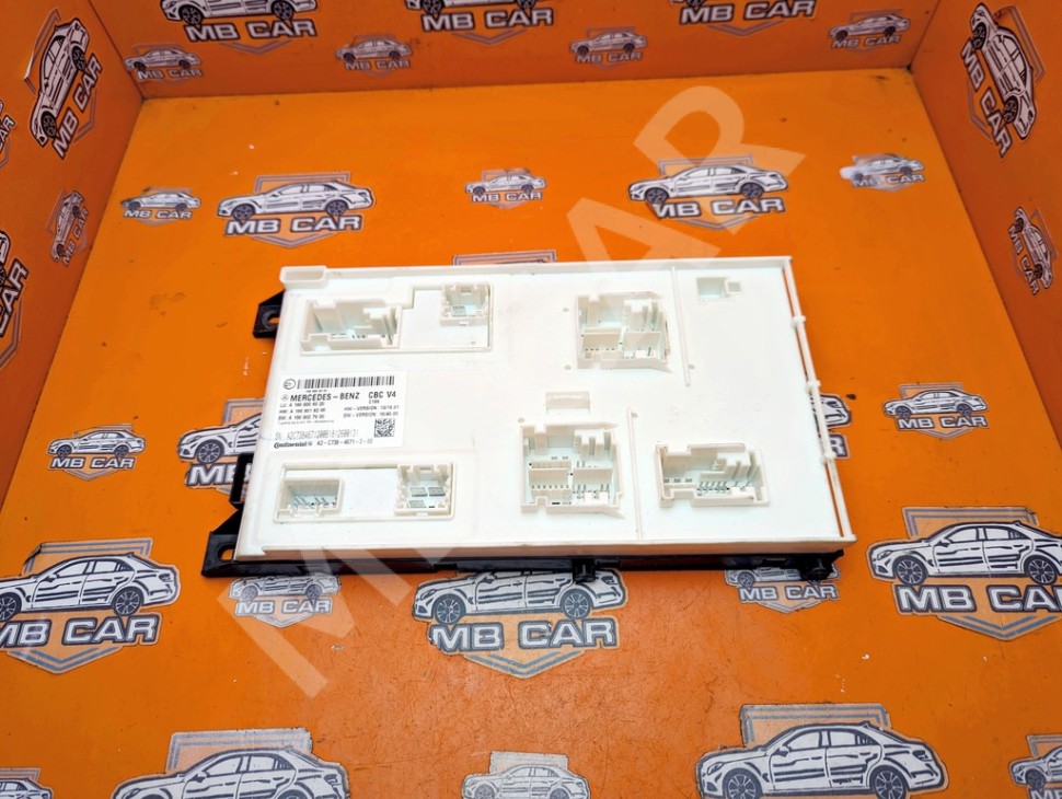 Блок SAM передний MERCEDES-BENZ GLE-класс W166 (2015 - 2018) фото 1 — Разборка Мерседес