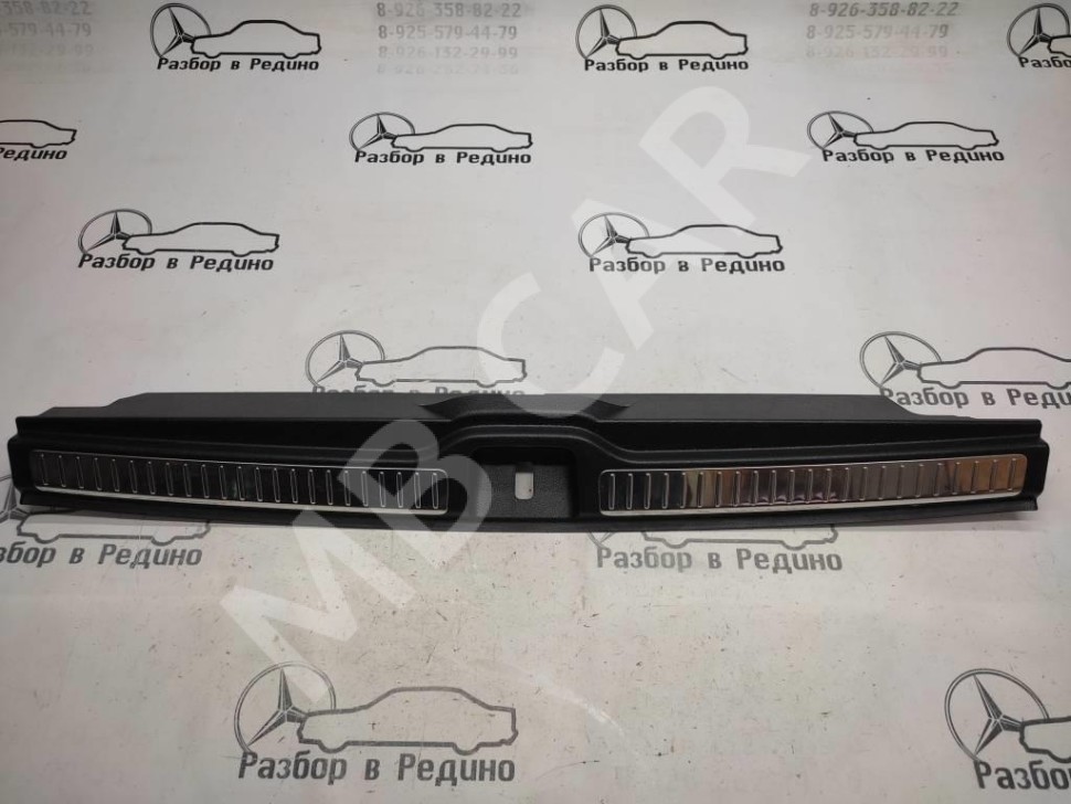 Накладка замка багажника MERCEDES-BENZ GLC-класс X253 (2015 - 2019) фото 1 — Разборка Мерседес