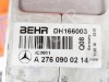 Интеркулер MERCEDES-BENZ GLE-класс W166 (2015 - 2018) фото 5 &mdash; Разборка Мерседес
