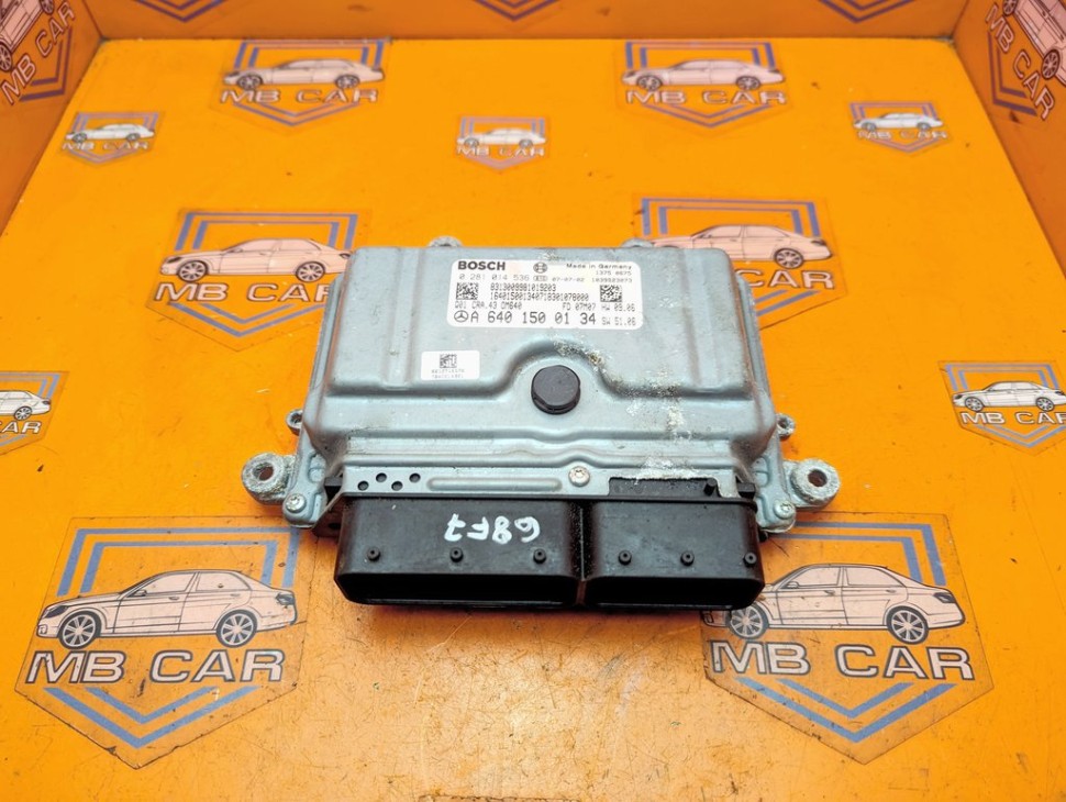 Блок управления двигателем MERCEDES-BENZ B-класс W245 (2005 - 2009) B 180 2.0 CDI CVT (109 л.с.) фото 1 &mdash; Разборка Мерседес