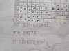 Кожух рулевой колонки MERCEDES-BENZ V-класс W638/W639 (1996 - 2003) V 220 2.1 D AT (122 л.с.) фото 4 &mdash; Разборка Мерседес
